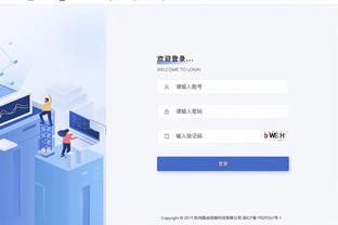 新利体育平台截图0